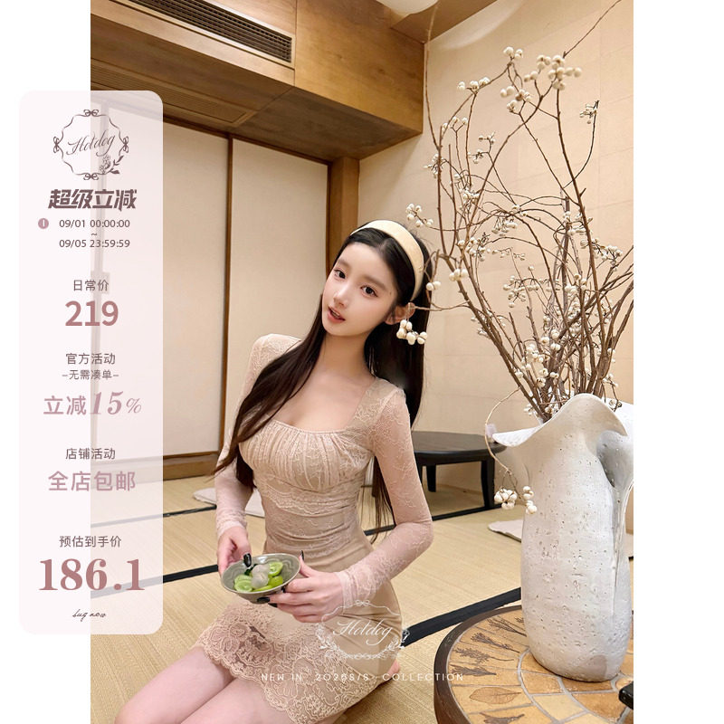 蕾丝长袖上衣/蕾丝花边半身裙女图片
