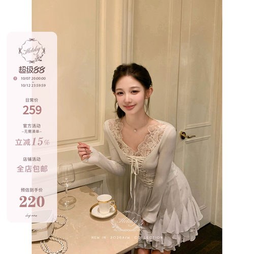 蕾丝拼接针织衫长袖上衣半身裙