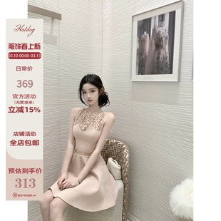 Hotdog 热狗很辣 【金粉世家】蕾丝拼接收腰气质显瘦无袖连衣裙女