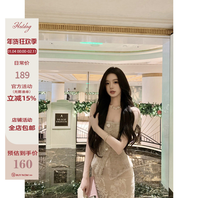 Hotdog 热狗很辣 【星辰挽歌】小众设计感无袖针织吊带小背心上衣,女装/女士精品,背心吊带,淘宝优惠券,粉丝福利购,淘宝优惠卷