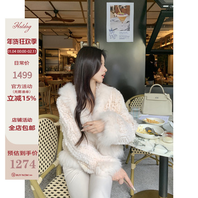 Hotdog热狗很辣短款外套