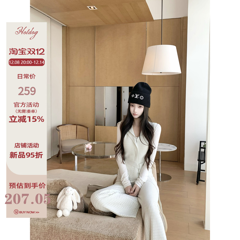 Hotdog热狗很辣上衣+裤子套装