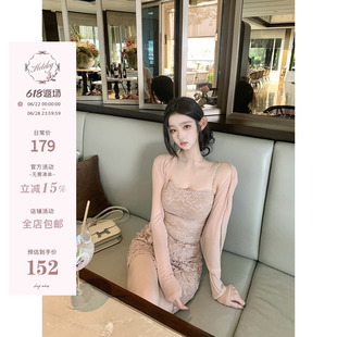 Hotdog 热狗很辣【温柔低语】网纱开衫外套/蕾丝吊带女两件套上衣
