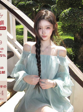 Hotdog 热狗很辣【梦野长廊】荷叶边花苞吊带裙女清冷气质连衣裙