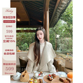 热狗很辣 惠智美人 100%澳毛 Hotdog 大翻领双面呢外套 腰带女