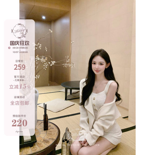 卡其色针织开衫秋冬设计毛衣外套