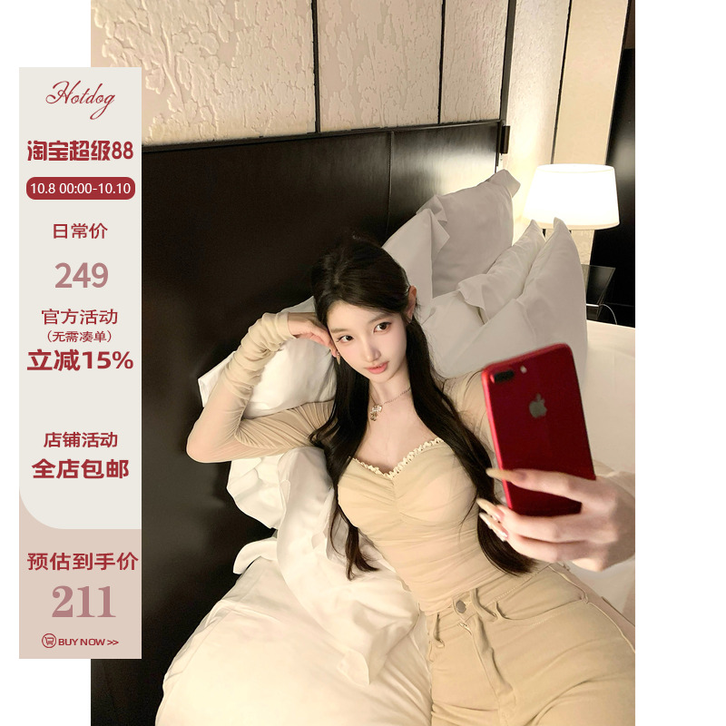 Hotdog热狗很辣网纱长袖上衣