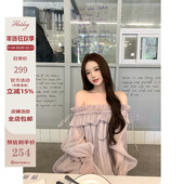 Hotdog 连衣裙短裙 甜美温柔气质一字肩长袖 热狗很辣 烟雨雾紫