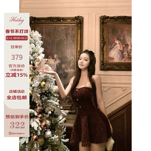 Hotdog 热狗很辣 【玫瑰人生】暗红色花呢排扣设计感外穿抹胸上衣