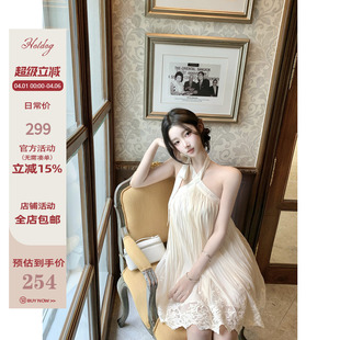 Hotdog 花野序曲 两色蕾丝挂脖连衣裙女装 松弛感裙子 热狗很辣