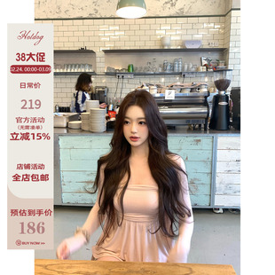 Hotdog 热狗很辣【温柔佳人加胸垫】气质开衫+抹胸裙两件套