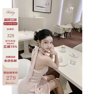 春日绽放 挂脖褶皱连衣裙子女极简高级设计感 热狗很辣 Hotdog