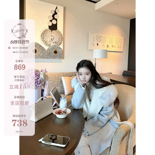 Hotdog热狗很辣连帽毛呢外套