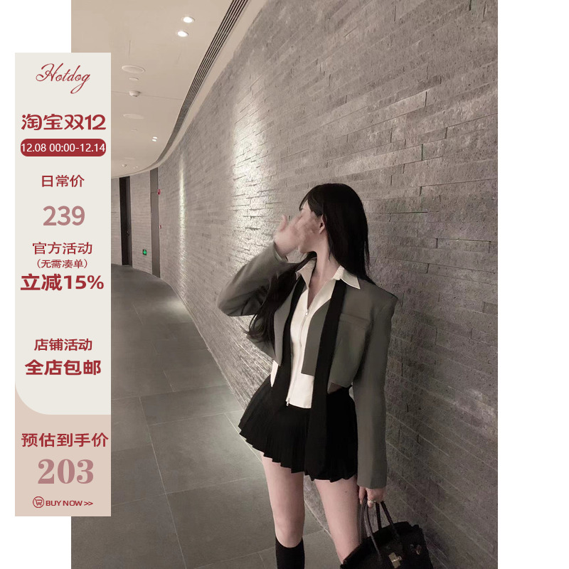 Hotdogemi热狗很辣家压褶短裙裤