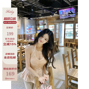 辣妹针织挂脖修身 Hotdog 热狗很辣 百利甜 露背吊带上衣女 无袖