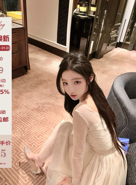 Hotdog 热狗很辣【雪绒织纱】奶白色蕾丝拼接网纱连衣裙气质长裙