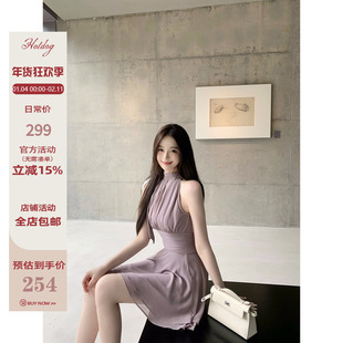 Hotdog 热狗很辣【浪漫紫岛】高级感优雅气质紫色削肩绑带连衣裙