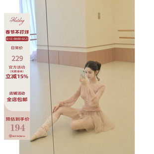 Hotdog 热狗很辣【芭蕾练习册】设计感交叉上衣蕾丝吊带百搭长袖