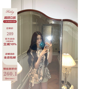 Hotdog 老钱风绑带上衣高级设计感小众T恤 热狗很辣 老钱香榭丽