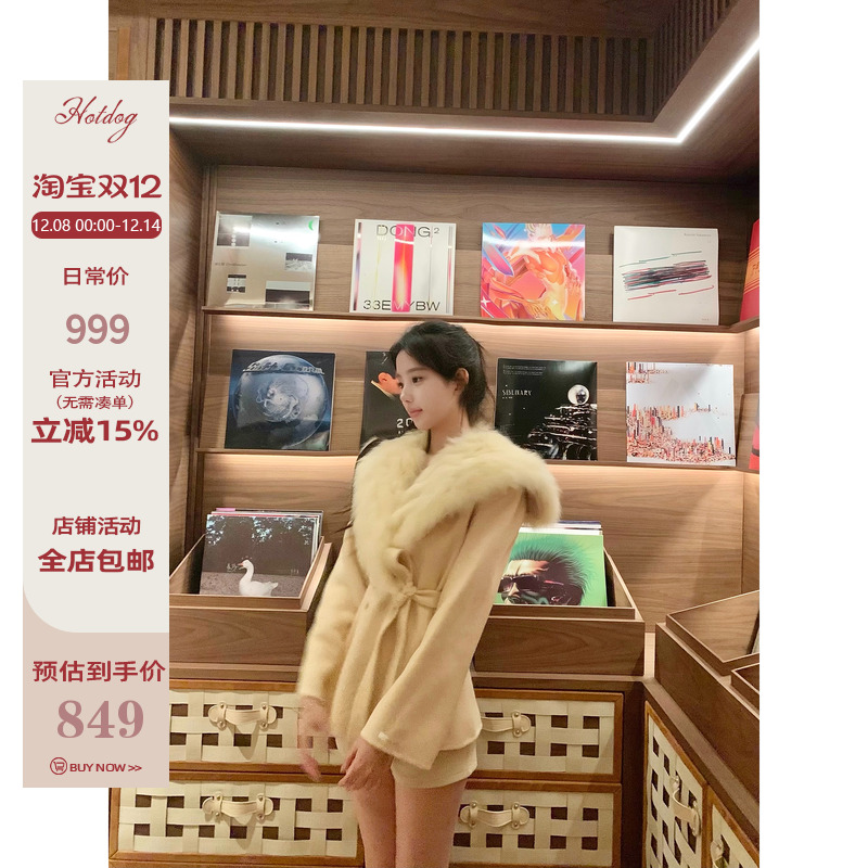 Hotdog热狗很辣毛毛领外套