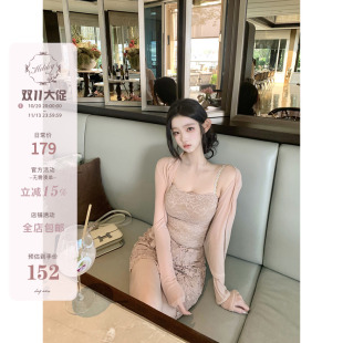 Hotdog 热狗很辣【温柔低语】网纱开衫外套/蕾丝吊带女两件套上衣