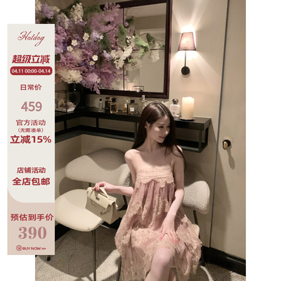 Hotdog热狗很辣粉色连衣裙