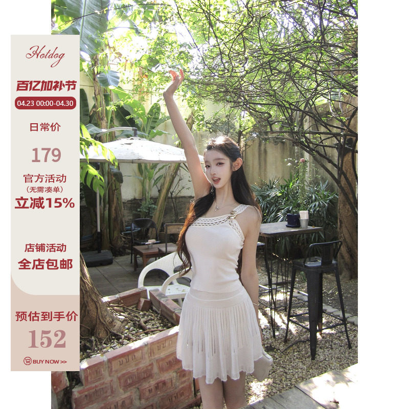 Hotdog 热狗很辣【镂花序曲】金扣单肩上衣女时尚百搭设计感小众