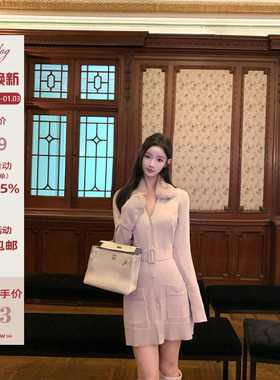 Hotdog 热狗很辣【 雪绒杏子】收腰显瘦双口袋设计毛领针织连衣裙