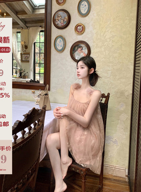 Hotdog 热狗很辣【月光芭蕾】纯欲仙气飘飘花朵网纱吊带裙连衣裙