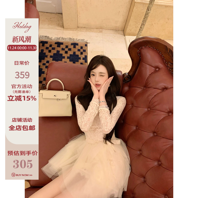 Hotdog热狗很辣两件套套装