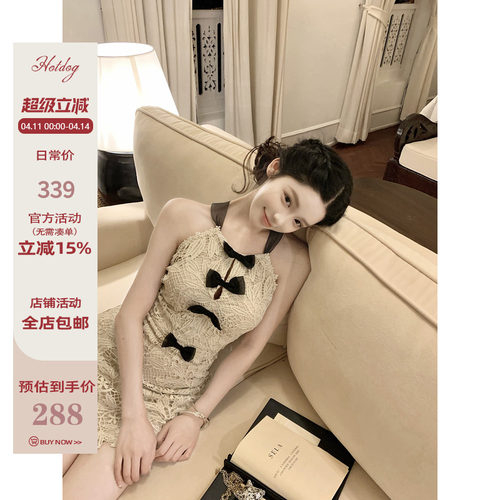Hotdog热狗很辣灰杏色连衣裙