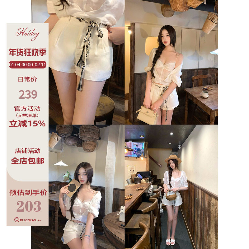 Hotdog 热狗很辣【高智麻裤 送腰带】白色短裤+腰带简约百搭热裤,女装/女士精品,半身裙,淘宝优惠券,粉丝福利购,淘宝优惠卷