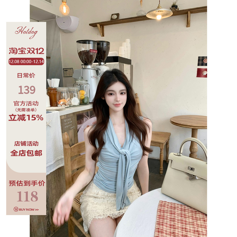 Hotdog热狗很辣气质长袖上衣