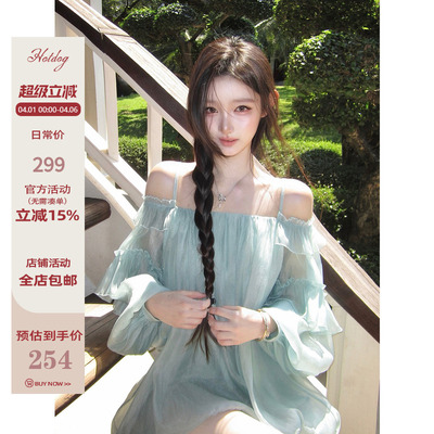 Hotdog热狗很辣【梦野长廊】