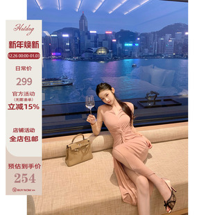 烟熏粉V领前开叉连衣裙气质长袖 暮色玫瑰 长裙 热狗很辣 Hotdog