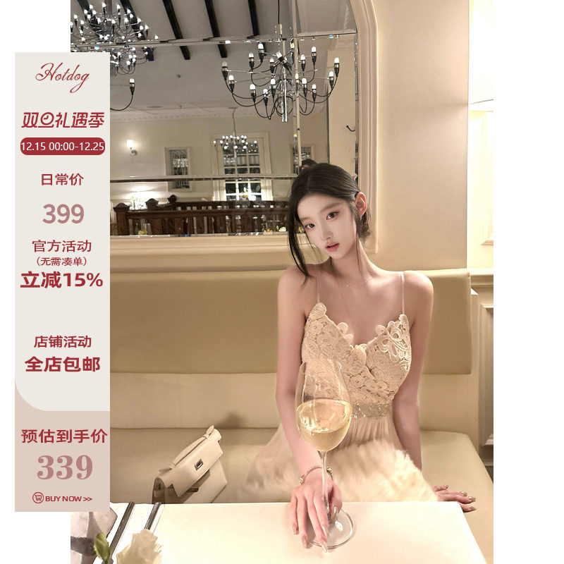 Hotdog热狗很辣女人味连衣裙