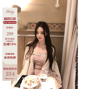 Hotdog热狗很辣 新中式 抹胸毛衣披肩套装 披肩连衣裙 晚秋清霜