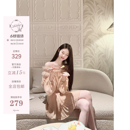 Hotdog 热狗很辣【赫柏月桂】甜美温婉气质花边一字肩长袖连衣裙