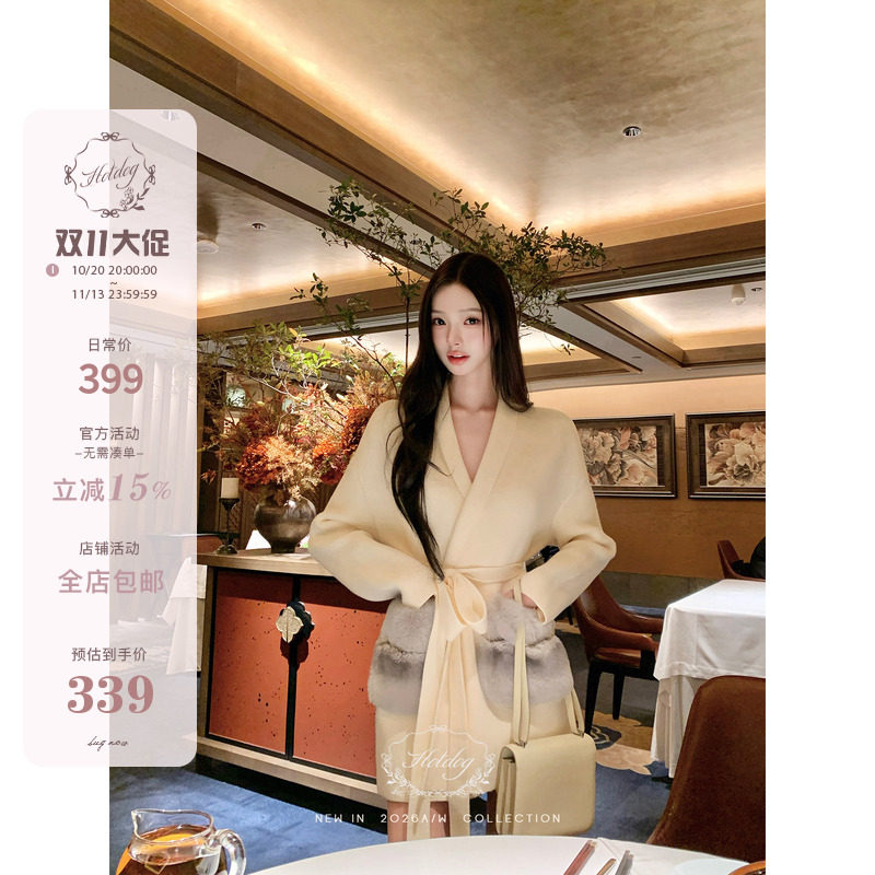 Hotdog 热狗很辣【落日熔金】白色开衫仿真龙猫 外套女装气质上衣
