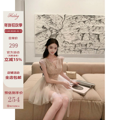 Hotdog热狗很辣无袖连衣裙