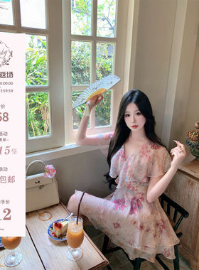 Hotdog热狗很辣碎花连衣裙