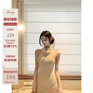 针织无袖 Hotdog 优雅气质女修身 红昭美人 荡领连衣裙 热狗很辣