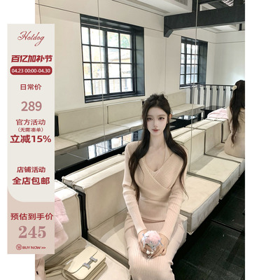 热狗很辣【反转巴黎】连衣裙