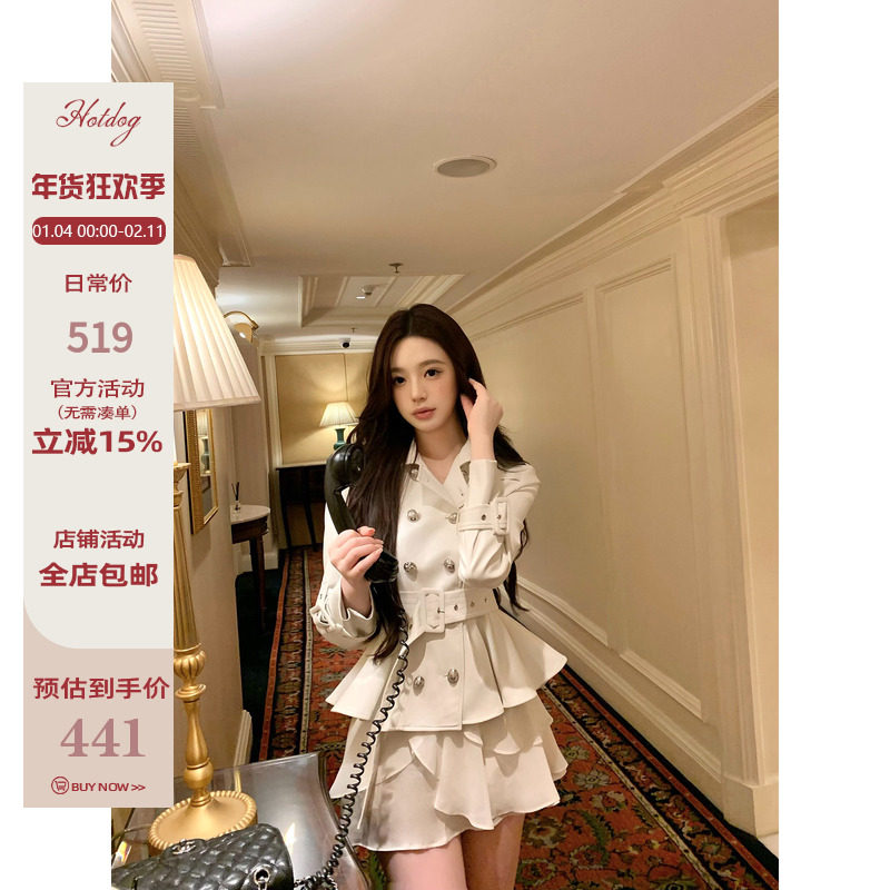 Hotdog 热狗很辣【冷都贵女 皮质风衣】白色气质双排扣皮衣短外套,女装/女士精品,短外套,淘宝优惠券,粉丝福利购,淘宝优惠卷