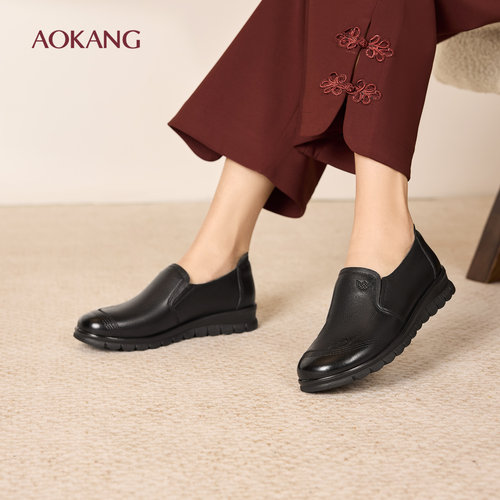 奥康真皮妈妈鞋舒软透气