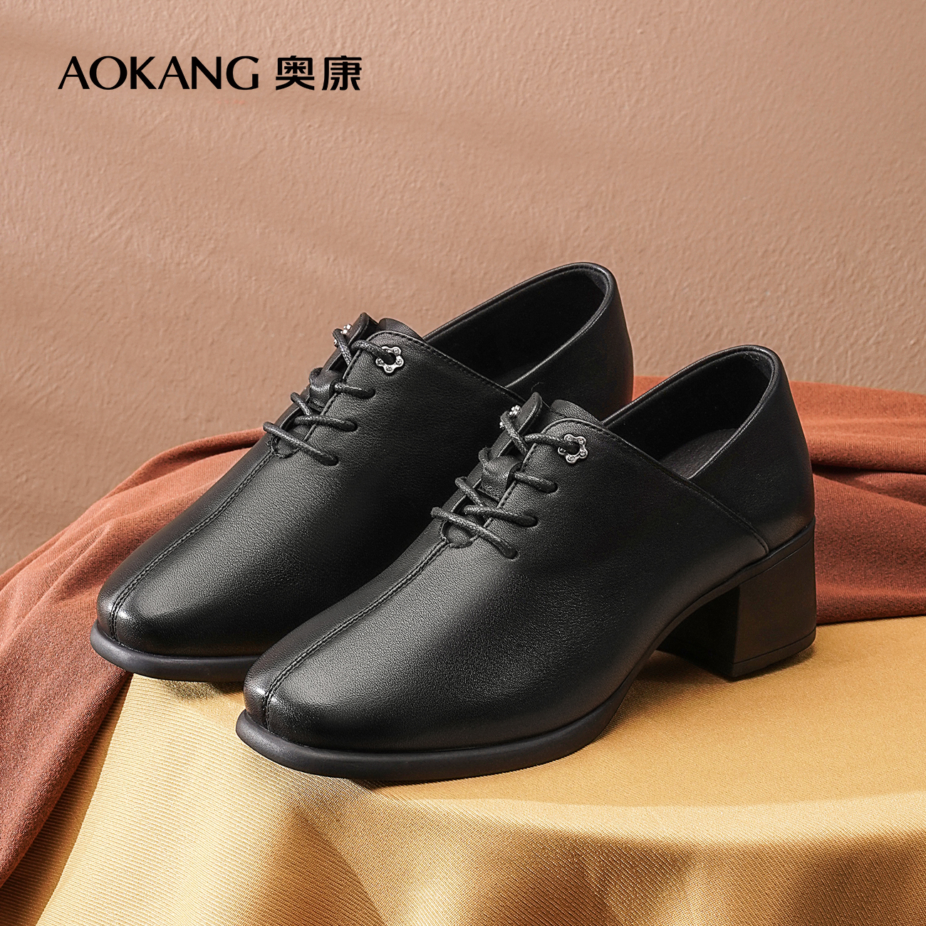 奥康女鞋深口单鞋真皮百搭舒适