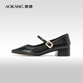 百搭办公室单鞋 奥康女鞋 尖头浅口时尚 百搭粗跟单鞋 春季 新款