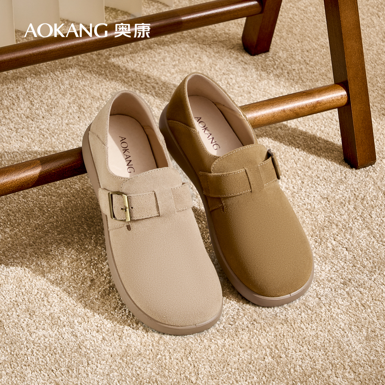 奥康女鞋勃肯鞋真皮一脚蹬