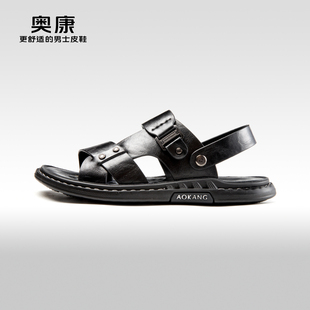男品质舒适防滑耐磨潮凉鞋 Aokang奥康夏季 沙滩鞋 时尚 新款