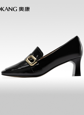 奥康女鞋 秋季新款真皮方头女士正装浅口单鞋方跟办公室女鞋